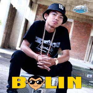 收聽Bolin的Smoke(feat. Adize)歌詞歌曲