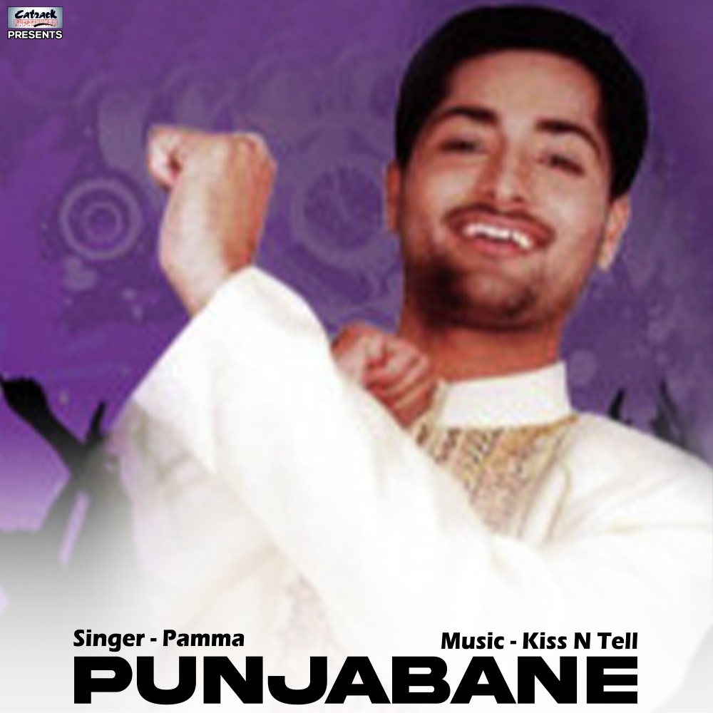 Punjabane
