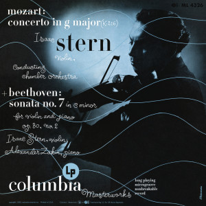 ดาวน์โหลดและฟังเพลง Violin Concerto No. 3 in G Major, K. 216: III. Rondeau. Allegro พร้อมเนื้อเพลงจาก Isaac Stern