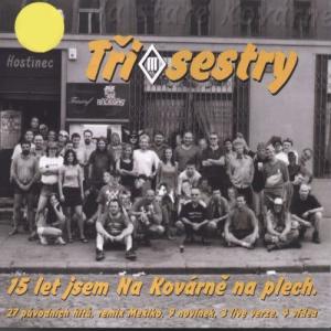 ดาวน์โหลดและฟังเพลง Da Da Da (Explicit) พร้อมเนื้อเพลงจาก Tri Sestry