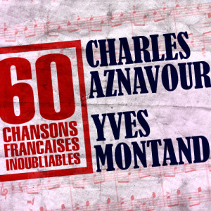 收聽Yves Montand的La Vie En Rose歌詞歌曲
