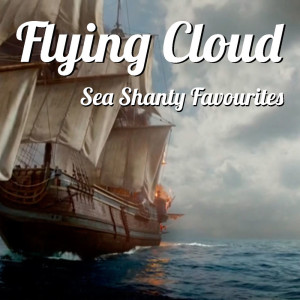 ดาวน์โหลดและฟังเพลง The Gallant Frigate Amphitrite พร้อมเนื้อเพลงจาก Peter Bellamy