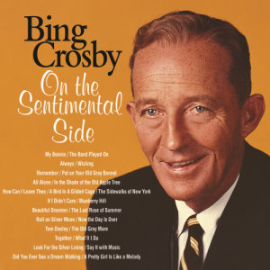 ดาวน์โหลดและฟังเพลง Did You Ever See A Dream Walking / A Pretty Girl Is Like A Melody พร้อมเนื้อเพลงจาก Bing Crosby