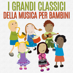 ดาวน์โหลดและฟังเพลง Casetta in canadà พร้อมเนื้อเพลงจาก Gino Latilla