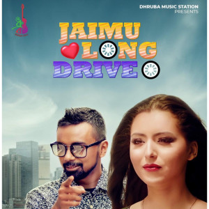 Listen to Jaimu Long Driveo song with lyrics from Ashraful Pavel