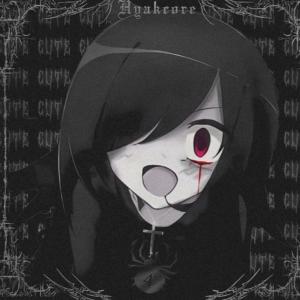 收聽prvttyscrzz的IDontCare! V2 (Explicit)歌詞歌曲