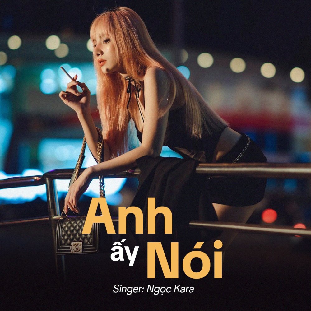 Anh Ấy Nói (Short, Beat Deep House)