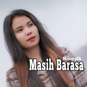 收聽Sinyo的Masih Barasa歌詞歌曲