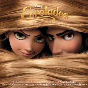 ดาวน์โหลดและฟังเพลง When Will My Life Begin? (From "Tangled" / Soundtrack Version) พร้อมเนื้อเพลงจาก Mandy Moore