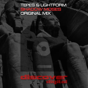ดาวน์โหลดและฟังเพลง Shadow Moses พร้อมเนื้อเพลงจาก Tepes