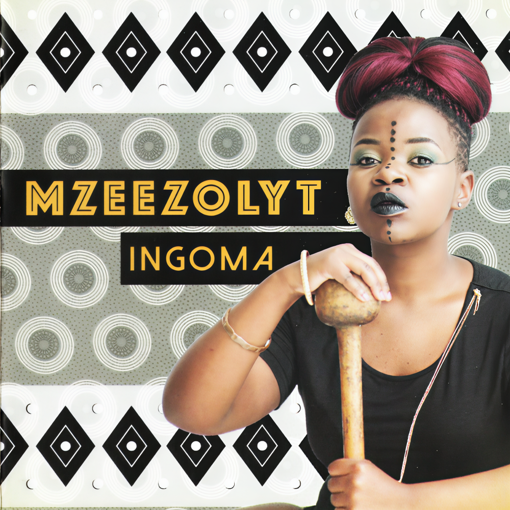 Uthando Olunjena