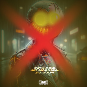 收聽DJ Duuh的PHONK SPY (Explicit)歌詞歌曲