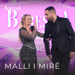 Album Malli i mirë from Albulena Ukaj