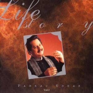 收聽Pankaj Udhas的Ishq Insaan Ki Zaroorat Hai歌詞歌曲