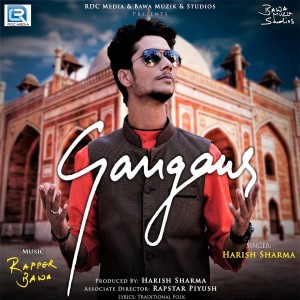 Album Gangaur from Harish Sharma