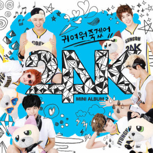 Dengarkan U R SO CUTE (Radio Edit) (RADIO EDIT) lagu dari 24K dengan lirik