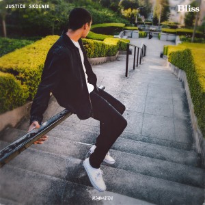 收聽Justice Skolnik的I Don't Mind歌詞歌曲