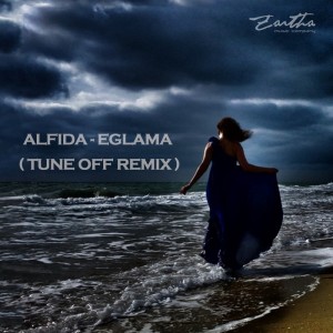 Alfida的专辑Eglama