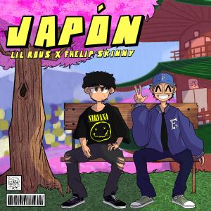 อัลบัม Japón (feat. Dragon Slayer) [Explicit] ศิลปิน Dragon Slayer