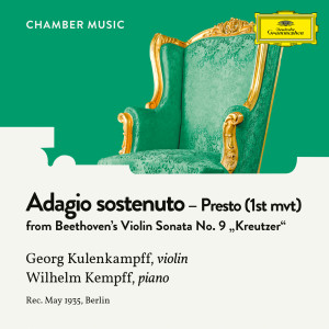 ดาวน์โหลดและฟังเพลง Beethoven: Violin Sonata No. 9 in A Major, Op. 47 "Kreutzer" - I. Adagio sostenuto - Presto พร้อมเนื้อเพลงจาก Georg Kulenkampff