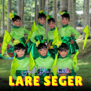 Listen to Lare Seger song with lyrics from April
