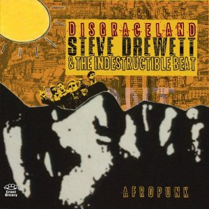 ดาวน์โหลดและฟังเพลง No No No พร้อมเนื้อเพลงจาก Steve Drewett
