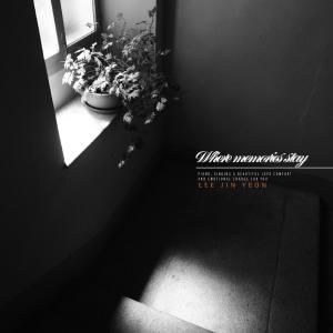 Album Where memories stay oleh Lee Jinyeon
