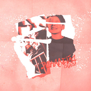 Listen to Эскалейд song with lyrics from САЙДИ