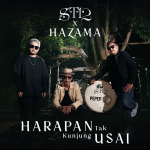 Hazama的专辑Harapan Tak Kunjung Usai