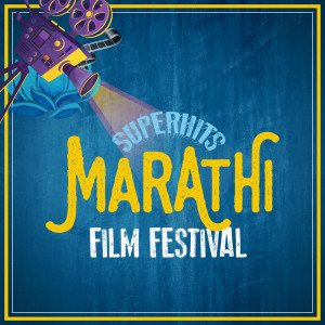 Listen to Superhits Marathi Film Festival song with lyrics from Hrishikesh Ranade
