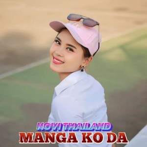 Album Manga Ko Da oleh Novi Thailand