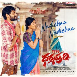 Album Nadichaa Nadichaa (From "Dharmapuri") from Osho Venkat