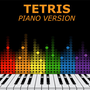 收聽Tetris的Tetris (Piano Version)歌詞歌曲