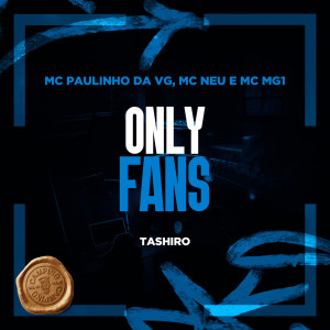ดาวน์โหลดและฟังเพลง OnlyFans (Explicit) พร้อมเนื้อเพลงจาก Mc Neu