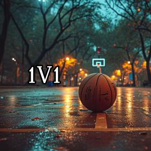 收聽Suspect的1V1 (Explicit)歌詞歌曲