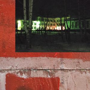 Album Братская крепость (Explicit) from 25/17