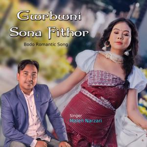 Malen Narzari的專輯Gwrbwni Sona Fithor