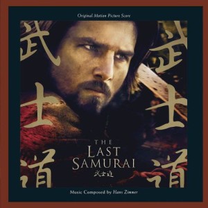 ดาวน์โหลดและฟังเพลง Ronin พร้อมเนื้อเพลงจาก The Last Samurai