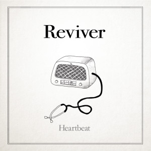 ดาวน์โหลดและฟังเพลง Stray พร้อมเนื้อเพลงจาก Reviver
