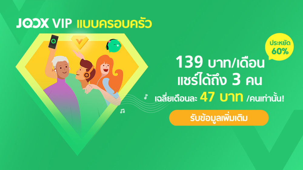 default column 1205x682 img