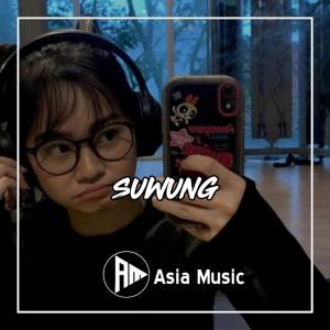 DJ SUWUNG HEYEK CREW