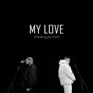 7imba的專輯My Love