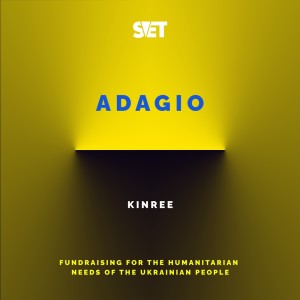 Listen to Adagio song with lyrics from Kinree