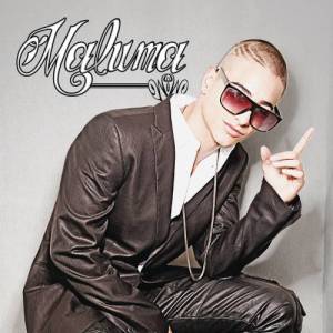 收聽Maluma的Pasarla Bien歌詞歌曲