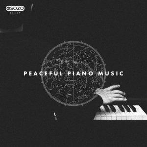 ดาวน์โหลดและฟังเพลง Here I Am To Worship พร้อมเนื้อเพลงจาก SOZO Sleep