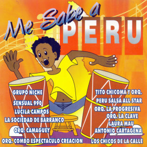 Listen to Rebeca song with lyrics from Lucila Campos