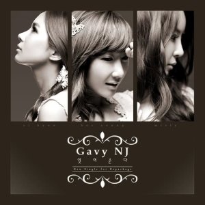 Listen to Everyday song with lyrics from Gavy NJ