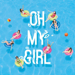 อัลบัม LISTEN TO MY WORD ศิลปิน OH MY GIRL