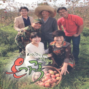 Listen to 이것이 내 인생이다 song with lyrics from 이상운