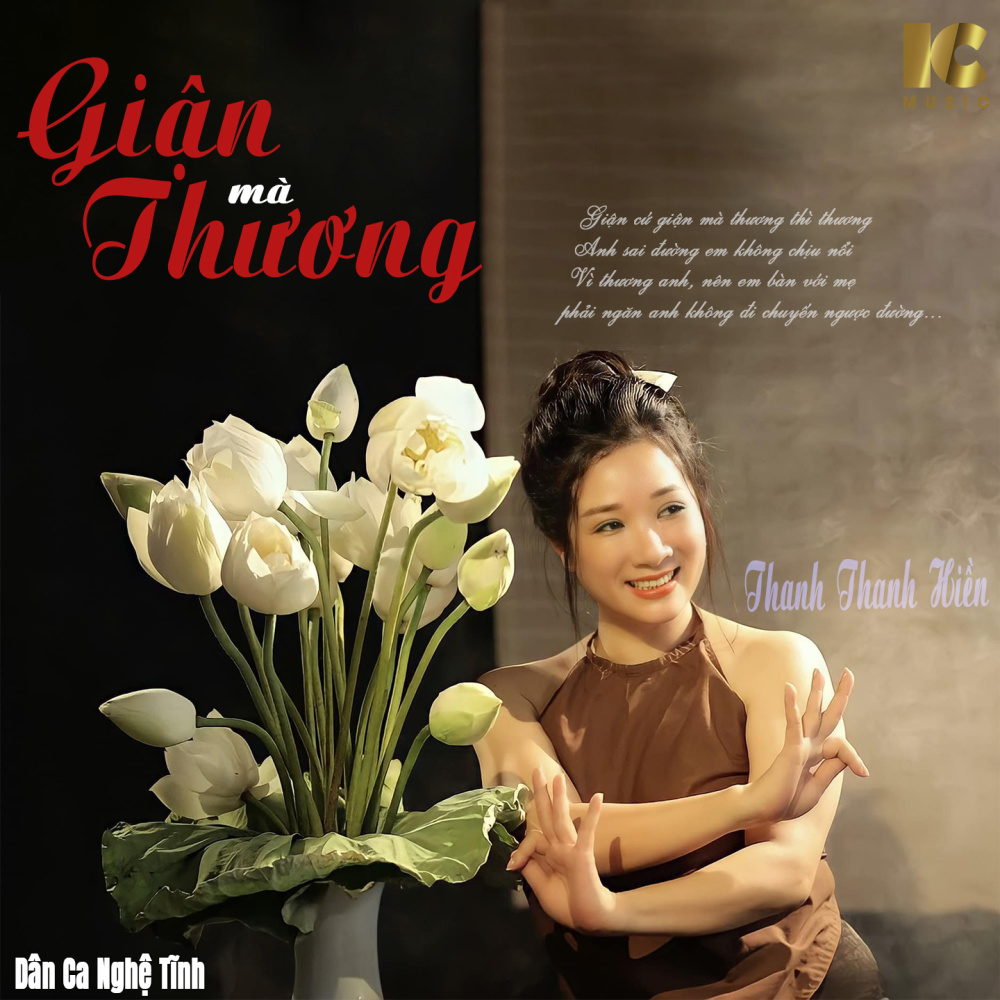 Giận Mà Thương